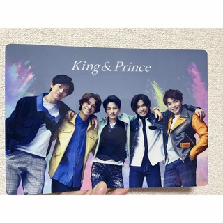 キングアンドプリンス(King & Prince)のKing&Prince『MazyNight』特典A6下敷き(アイドルグッズ)