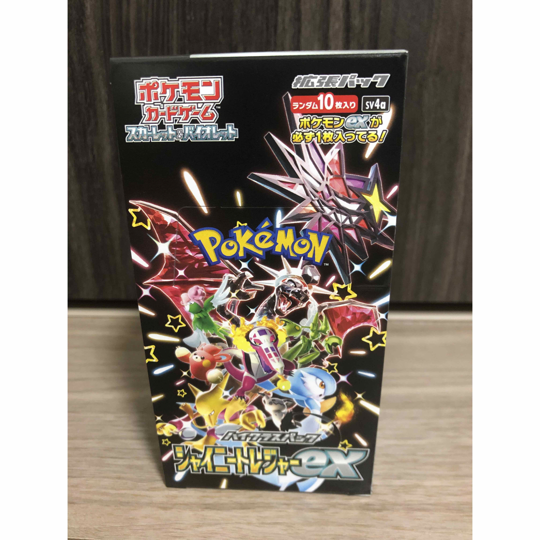 新品未開封】シャイニートレジャーex 1BOX シュリンクなし 新品未開封】シャイニートレジャーex 1BOX シュリンクなし