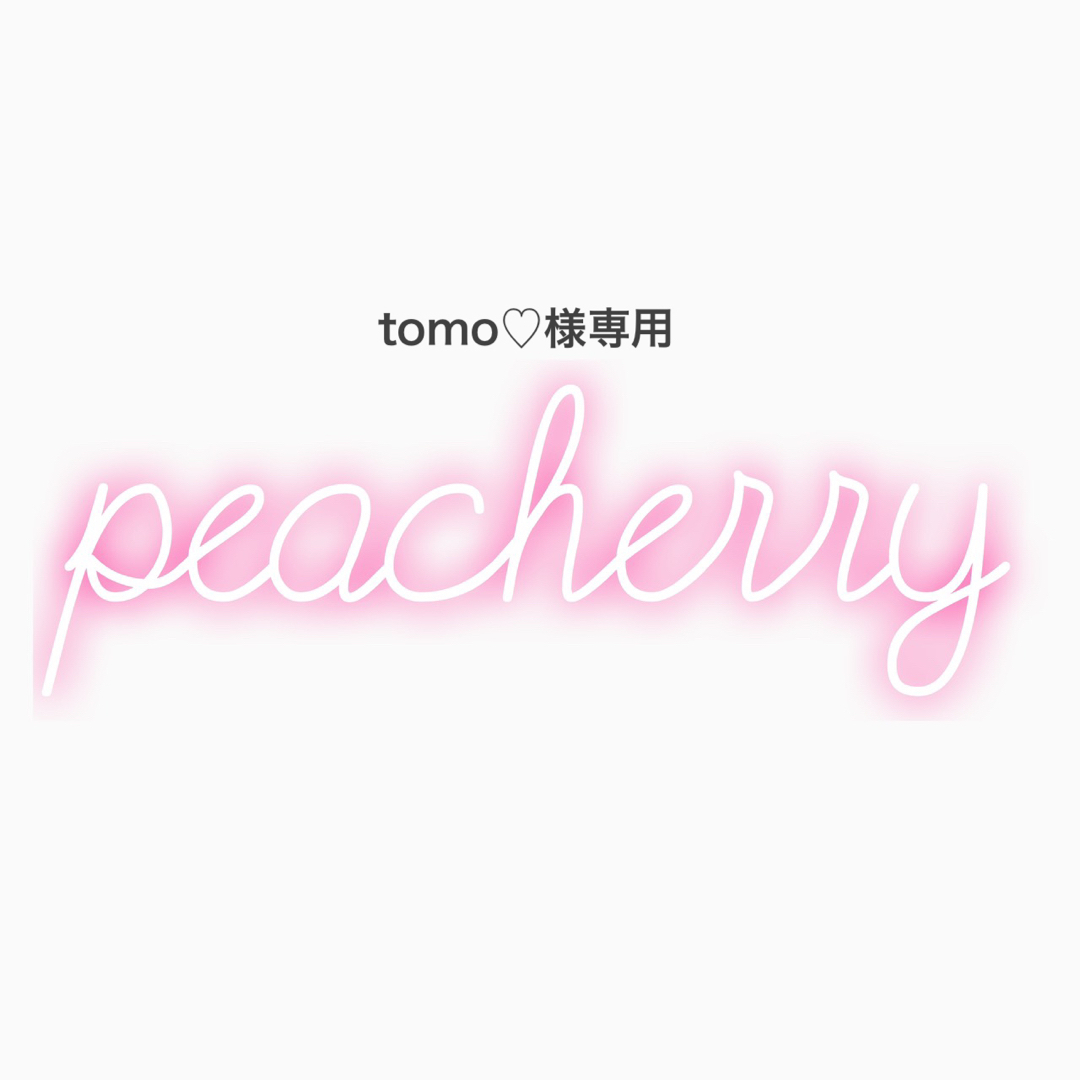 ネイルチップ tomo♡様専用出品 コスメ/美容のネイル(つけ爪/ネイルチップ)の商品写真