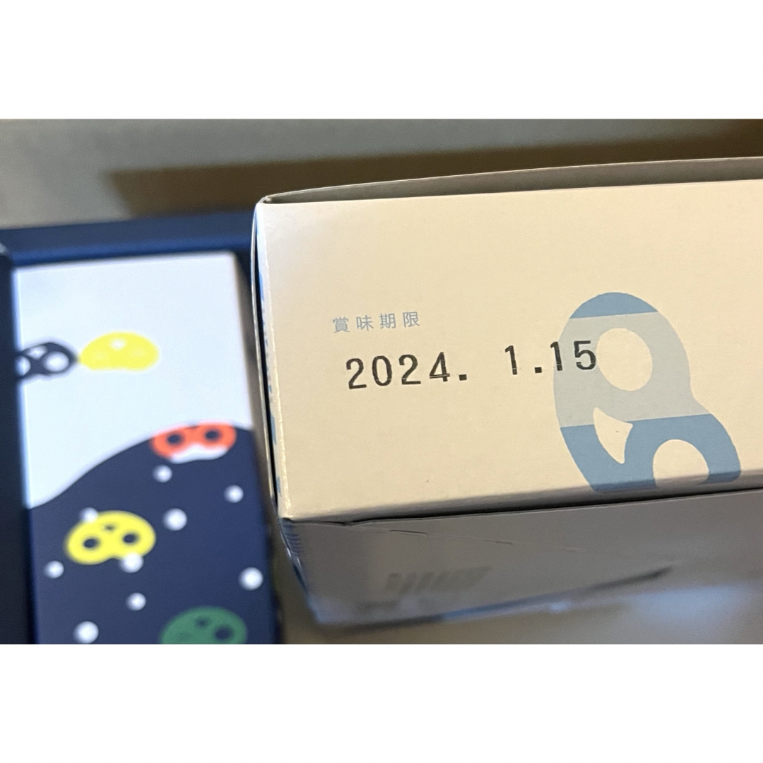 ヒトツブカンロ ときめきのおくりもの ユキ ヒトツブカンロ ときめきのおくりもの ユキ