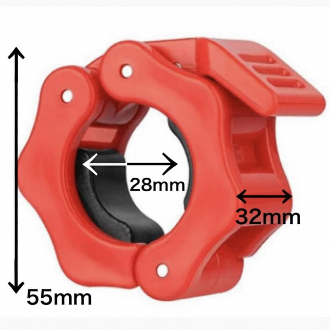 バーベルクリップ 28mm バーベルプレートロック 止め シャフト 4個セット スポーツ/アウトドアのトレーニング/エクササイズ(トレーニング用品)の商品写真