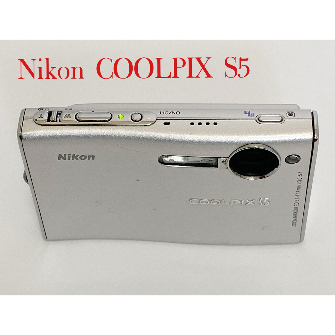 Nikon(ニコン)のNikon coolpix s5 ニコン　クールピクス　デジカメ　シルバー スマホ/家電/カメラのカメラ(コンパクトデジタルカメラ)の商品写真