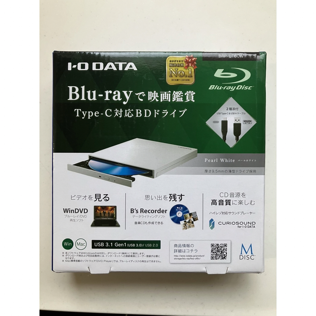 IODATA(アイオーデータ)のI O DATA USB Type-C対応 ポータブルブルーレイドライブ BRP スマホ/家電/カメラのPC/タブレット(PC周辺機器)の商品写真