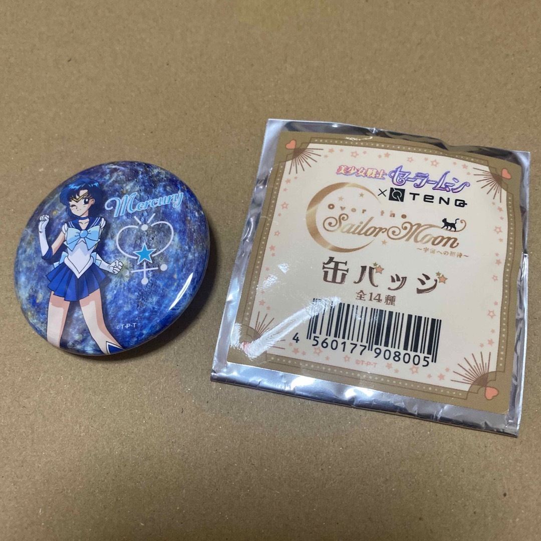 Alex様専用 マーキュリーTenQの通販 by うさぎ|ラクマ