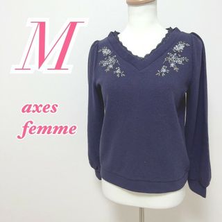 アクシーズファム(axes femme)のaxes femme　アクシーズファム　長袖トップス　キレイめコーデ(シャツ/ブラウス(長袖/七分))