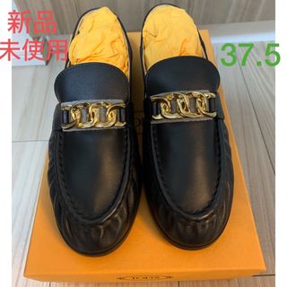 トッズ(TOD'S)の[新品未使用] TOD'S ローファー(ローファー/革靴)