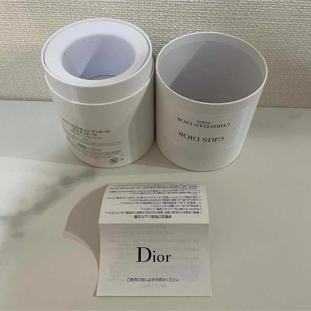 Christian Dior(クリスチャンディオール)のグリ　ディオール　Dior クリスチャン　DIOR 香水　空き箱　空箱　ホワイト コスメ/美容の香水(香水(女性用))の商品写真
