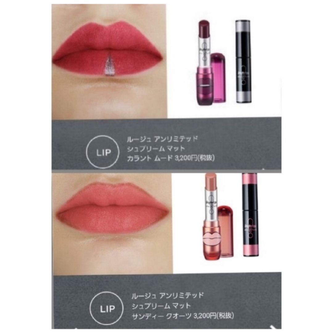 shu uemura(シュウウエムラ)の✤シュウウエムラ✤マジックメタリックリップライナー#ガンメタル コスメ/美容のベースメイク/化粧品(リップライナー)の商品写真