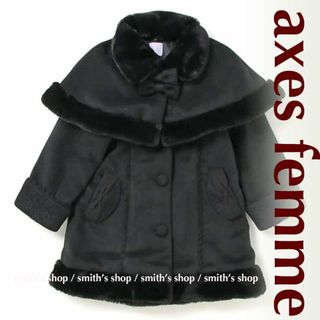 アクシーズファムキッズ(axes femme kids)のaxes femme kids ファーデザインケープ付コート (ダッフルコート)(コート)