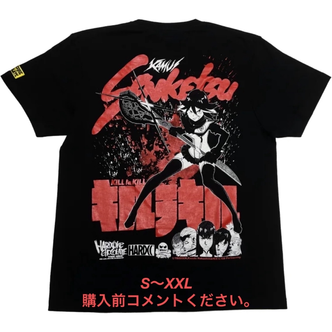 キルラキル Tシャツ ハードコアチョコレート 纏流子 KILL la KILLハードコアチョコレート