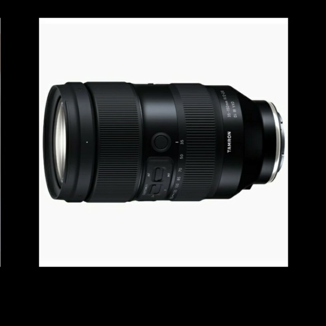 TAMRON(タムロン)の新品・未開封 35-150mm F/2-2.8 Di III VXD スマホ/家電/カメラのカメラ(レンズ(ズーム))の商品写真