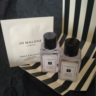 ジョーマローン(Jo Malone)のジョーマローン　ロンドン　3点セット(サンプル/トライアルキット)