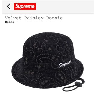 シュプリーム(Supreme)のSupreme Velvet Paisley Boonie Black ML(ハット)