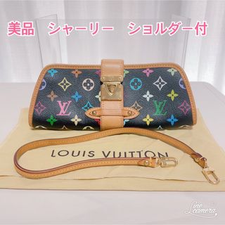 ルイヴィトン(LOUIS VUITTON)の【美品】ルイ・ヴィトン シャーリー ハンドバッグ ショルダーバッグ　クラッチ(ショルダーバッグ)