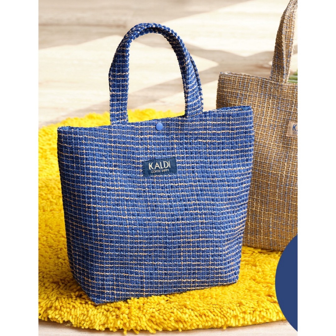 KALDI(カルディ)のカルディオリジナルトート　KALDI レディースのバッグ(トートバッグ)の商品写真
