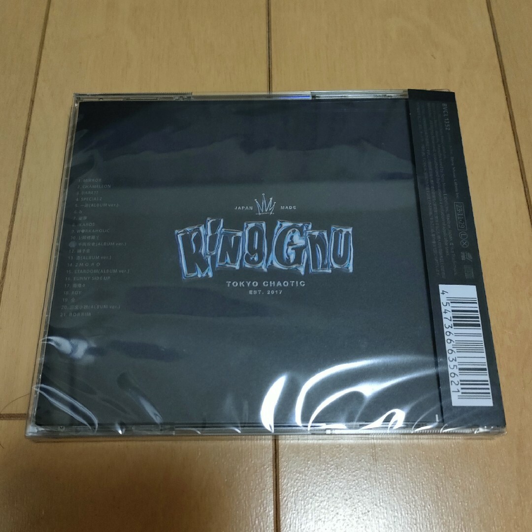 King Gnu『THE GREATEST UNKNOWN』CD　アルバム エンタメ/ホビーのCD(ポップス/ロック(邦楽))の商品写真