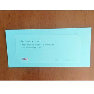 JINS 株主優待券（9000円＋税）(ショッピング)