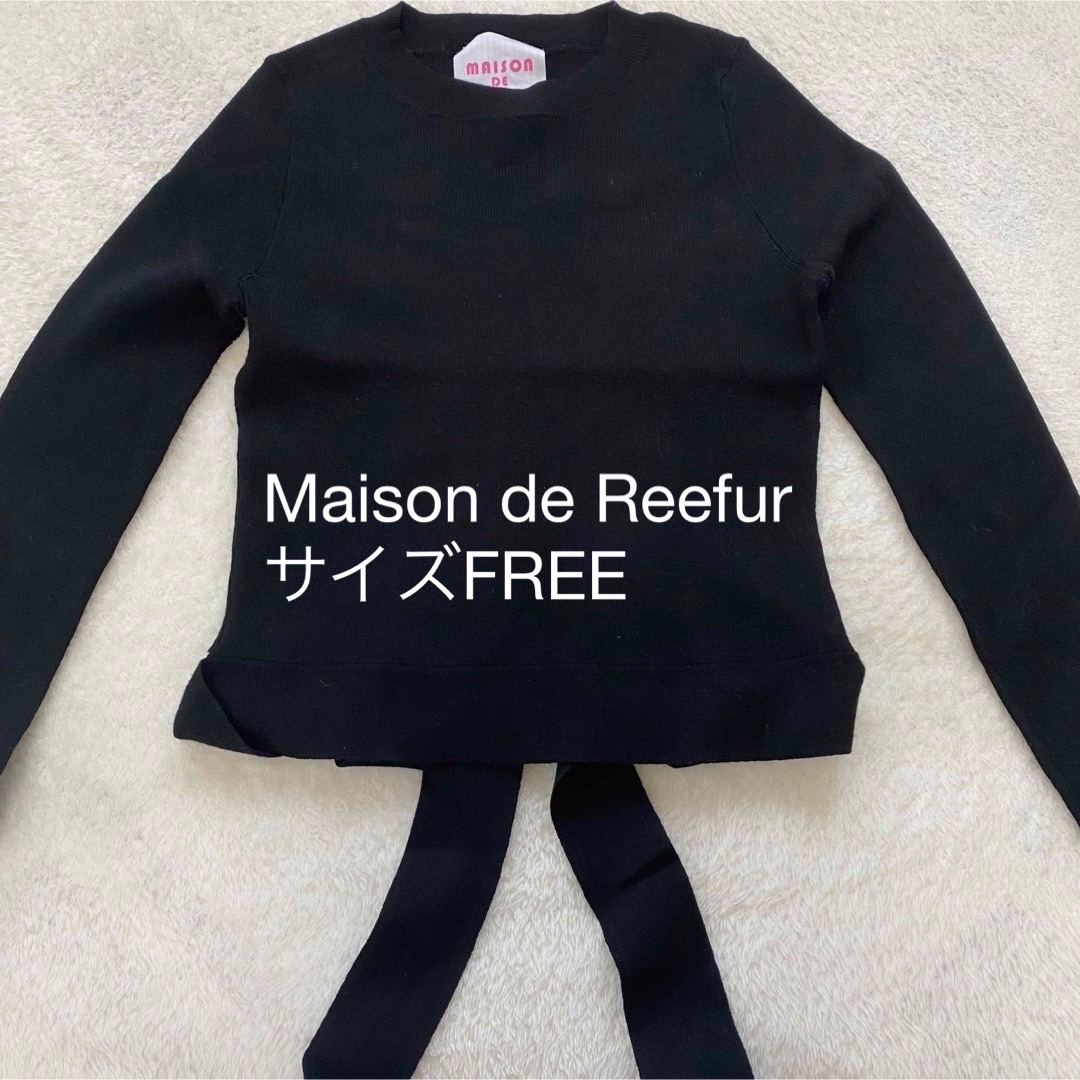 Maison de Reefur(メゾンドリーファー)のMAISON DE REEFUR バックリボンニット レディースのトップス(ニット/セーター)の商品写真