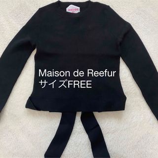 メゾンドリーファー(Maison de Reefur)のMAISON DE REEFUR バックリボンニット(ニット/セーター)