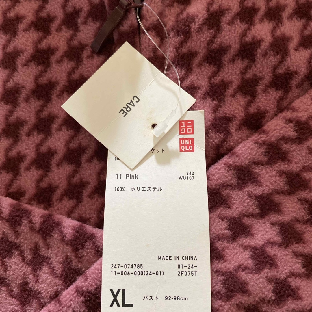 UNIQLO(ユニクロ)の新品★size:XL UNIQLO フリース フルジップジャケット レディースのジャケット/アウター(その他)の商品写真