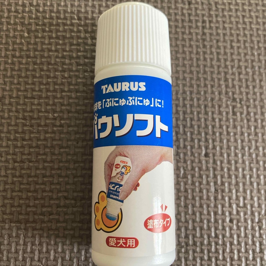 TAURUS 肉球　パウソフト その他のペット用品(犬)の商品写真