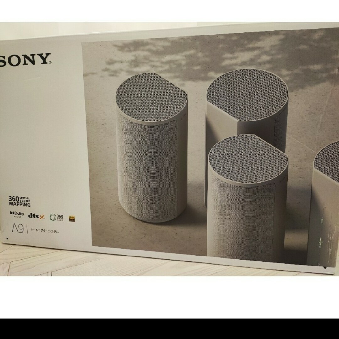 新品・未開封SONY ホームシアターシステム ライトグレー HT-A9未記 スマホ/家電/カメラのオーディオ機器(スピーカー)の商品写真