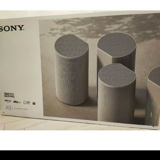 新品・未開封SONY ホームシアターシステム ライトグレー HT-A9未記(スピーカー)