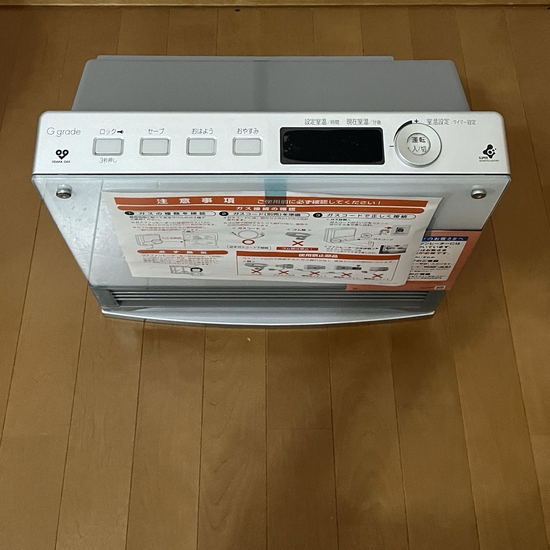ノーリツ 都市ガス ファンヒーター GFH-2400D ノーリツ 都市ガス ファンヒーター GFH-2400D