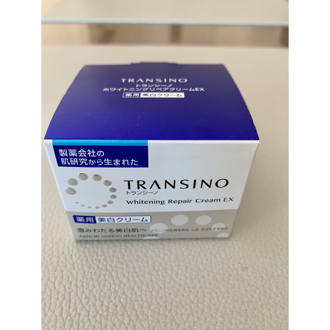 TRANSINO(トランシーノ)のトランシーノ薬用美白クリーム コスメ/美容のスキンケア/基礎化粧品(フェイスクリーム)の商品写真