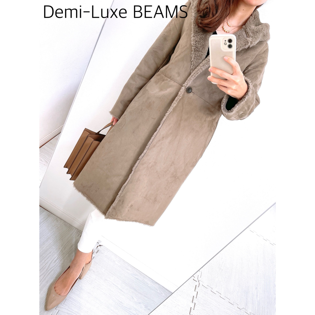 Demi-Luxe BEAMS - 【美品✨】定価 31,900円❤️ Demi-Luxe BEAMS
