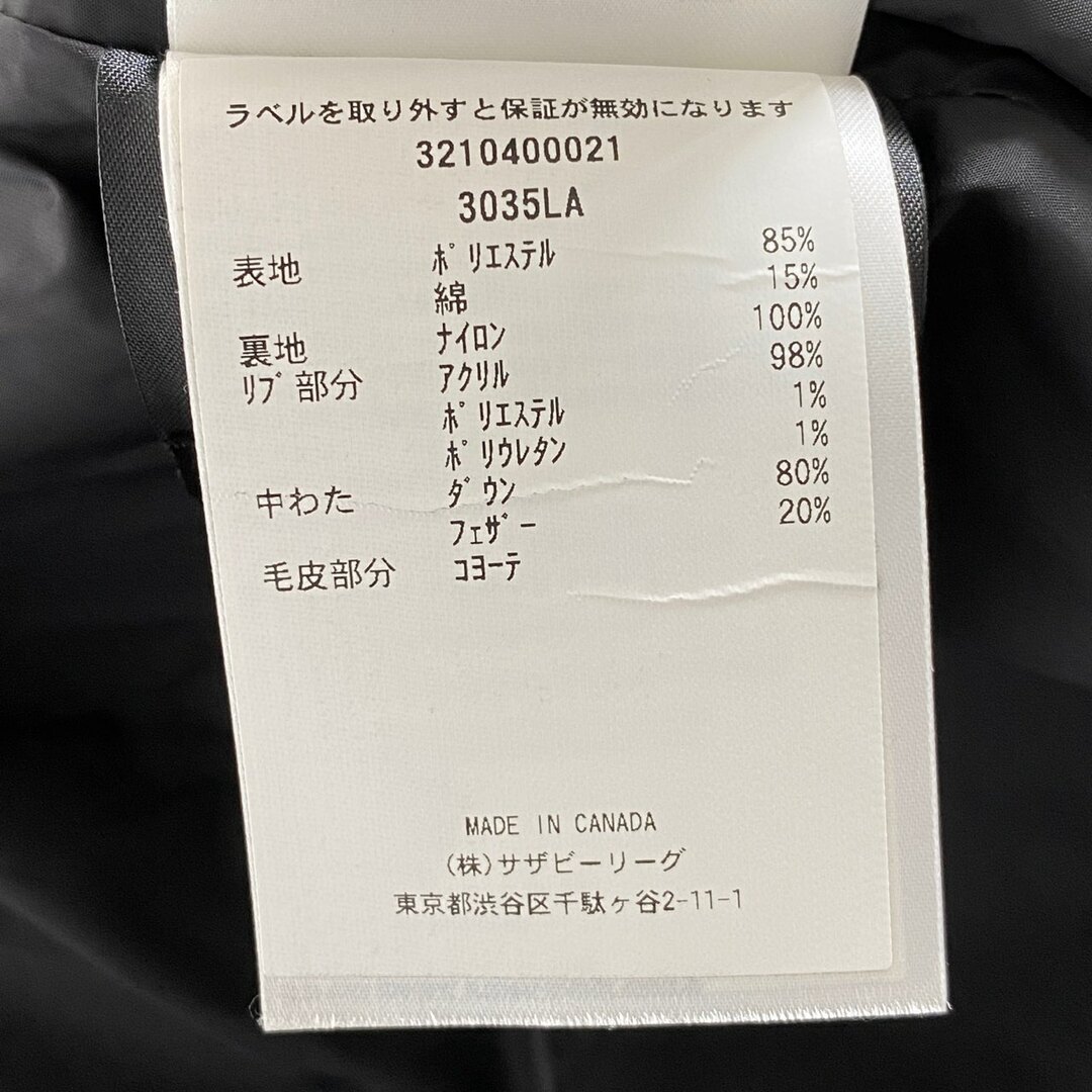 CANADA GOOSE - 67L2 CANADA GOOSE カナダグース MYSTIQUE PARKA