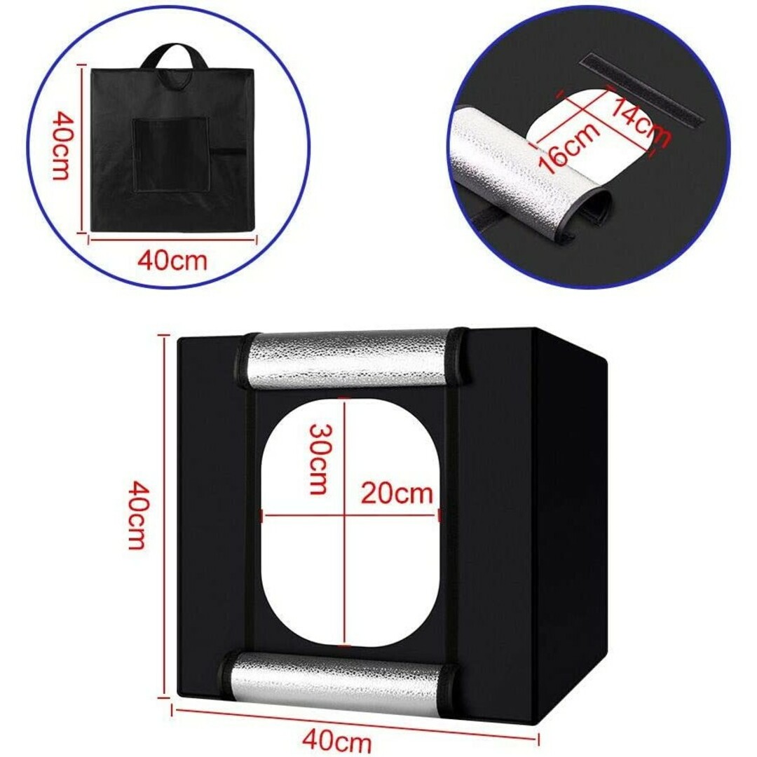 GU撮影ボックス 40cm 折りたたみ  撮影用ブース 簡易 写真スタジオ スマホ/家電/カメラのカメラ(ストロボ/照明)の商品写真