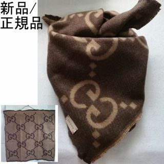 グッチ(Gucci)の●新品/正規品● GUCCI GGカシミア ブランケット カシミア 100%(ストール/パシュミナ)