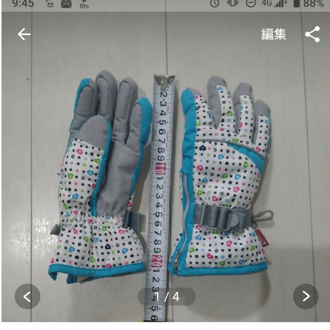 Columbia(コロンビア)の手袋＋コロンビア　キッズスキーウェア　xs110〜120 キッズ/ベビー/マタニティのキッズ服女の子用(90cm~)(その他)の商品写真