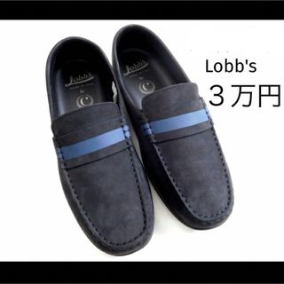 ロブス(LOBBS)の【短時間のみ使用】高級靴(ドレス/ビジネス)