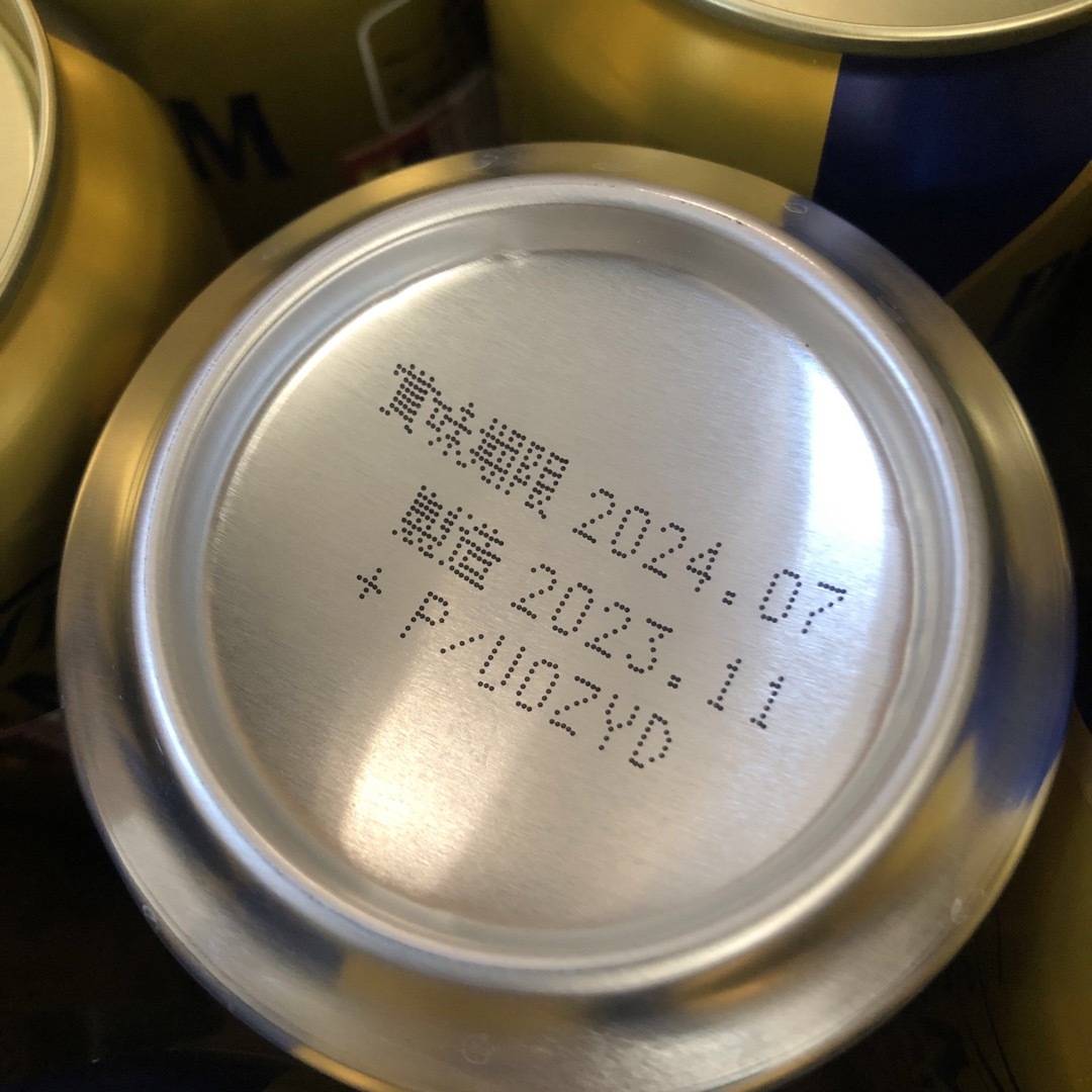 サントリー(サントリー)のサントリー　ザ  プレミアム モルツ　350ml  12缶 食品/飲料/酒の酒(ビール)の商品写真