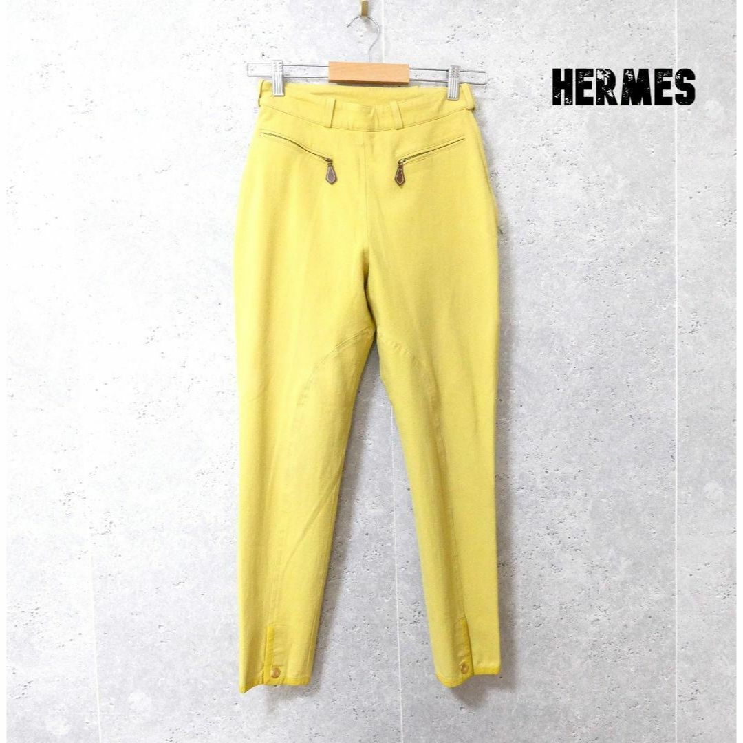 美品 HERMES ストレッチ 裾ボタン スキニー テーパード パンツ