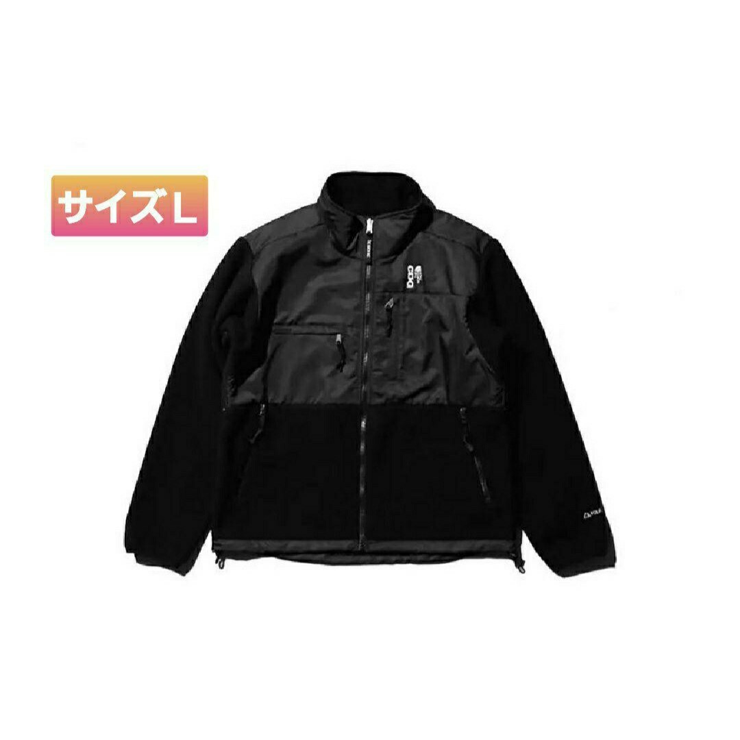 The North Face x CDG Denali メンズのジャケット/アウター(ブルゾン)の商品写真