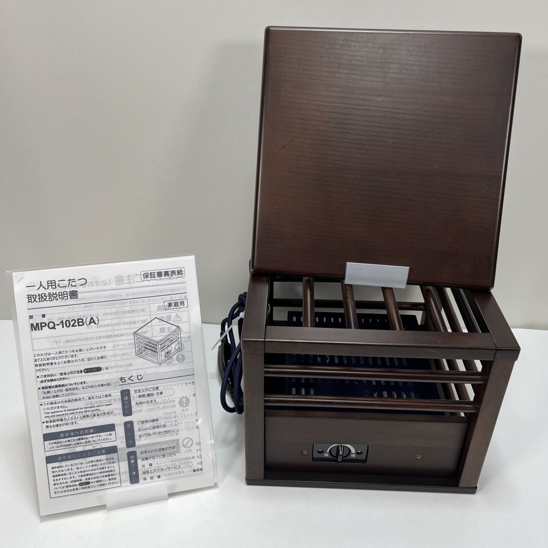 METRO - メトロ電機 おひとり様用こたつ MPQ-102B 天板付 コルチェ