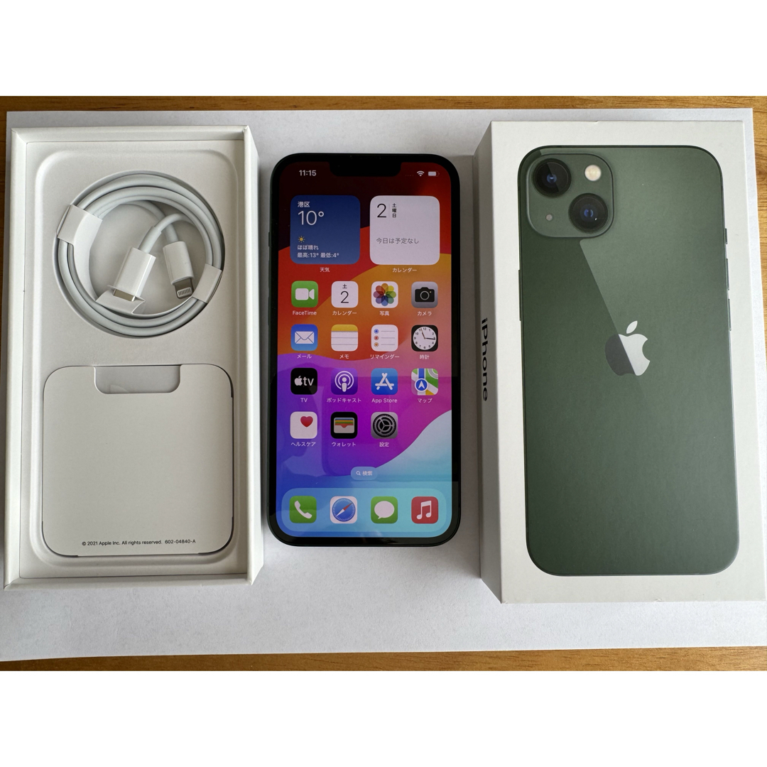 iPhone(アイフォーン)の⭐︎iPhone13本体　グリーン　128GB SIMフリー⭐︎ スマホ/家電/カメラのスマートフォン/携帯電話(携帯電話本体)の商品写真