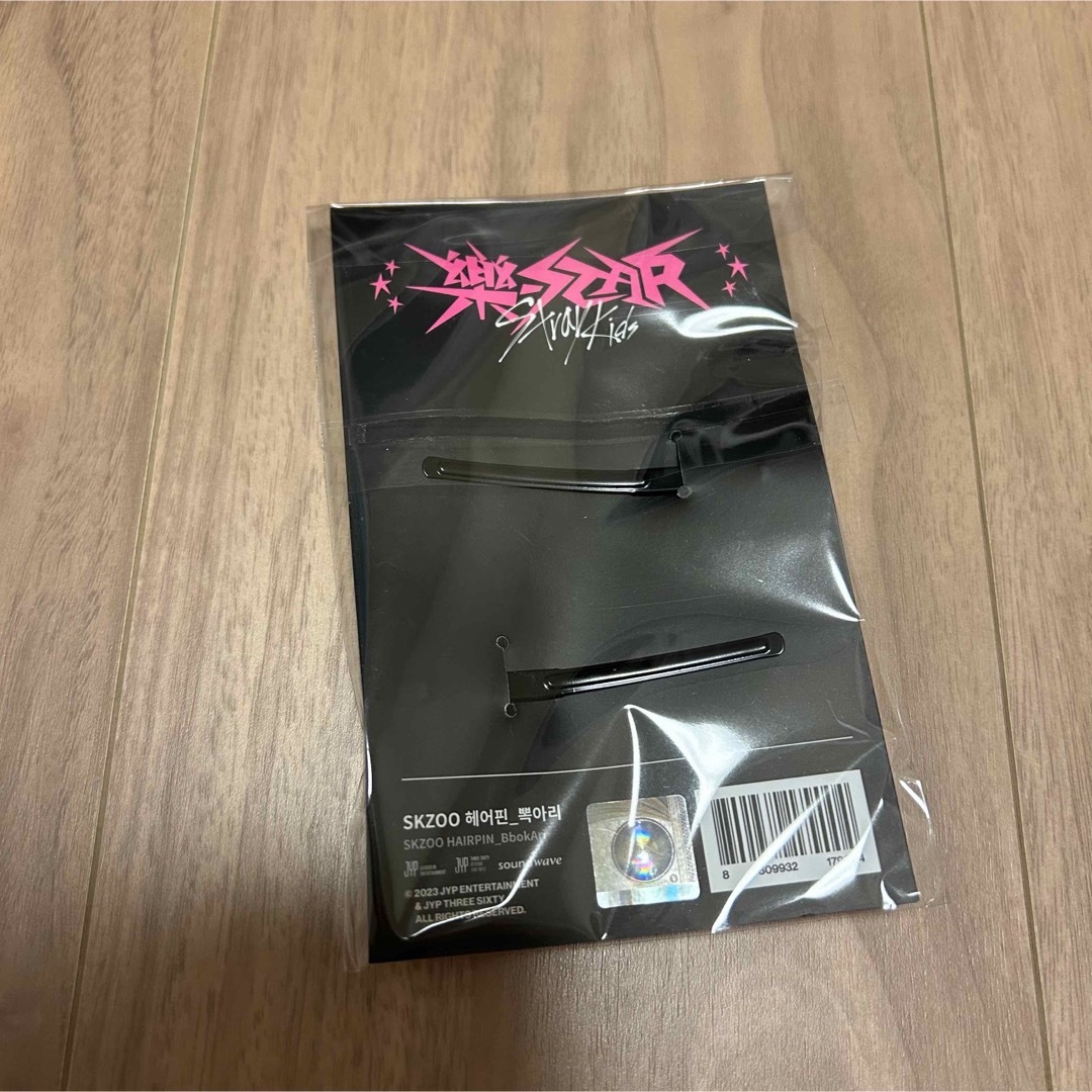 期間限定キャンペーン StrayKids Tシャツ 樂-STAR 樂-STAR 期間限定キャンペーン StrayKids Tシャツ 樂-STAR 樂-STAR