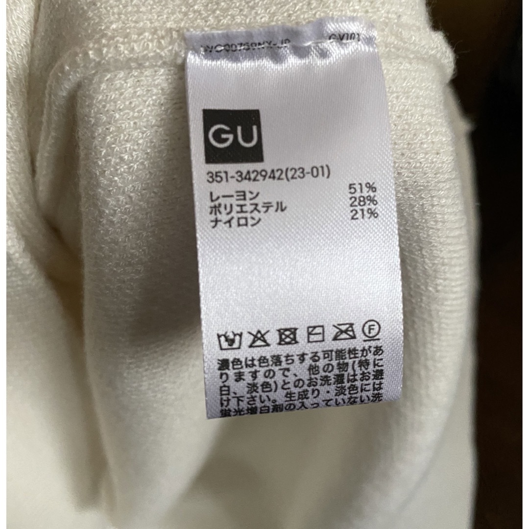 GU(ジーユー)のGU スウェットライク クルーネックセーター メンズのトップス(ニット/セーター)の商品写真