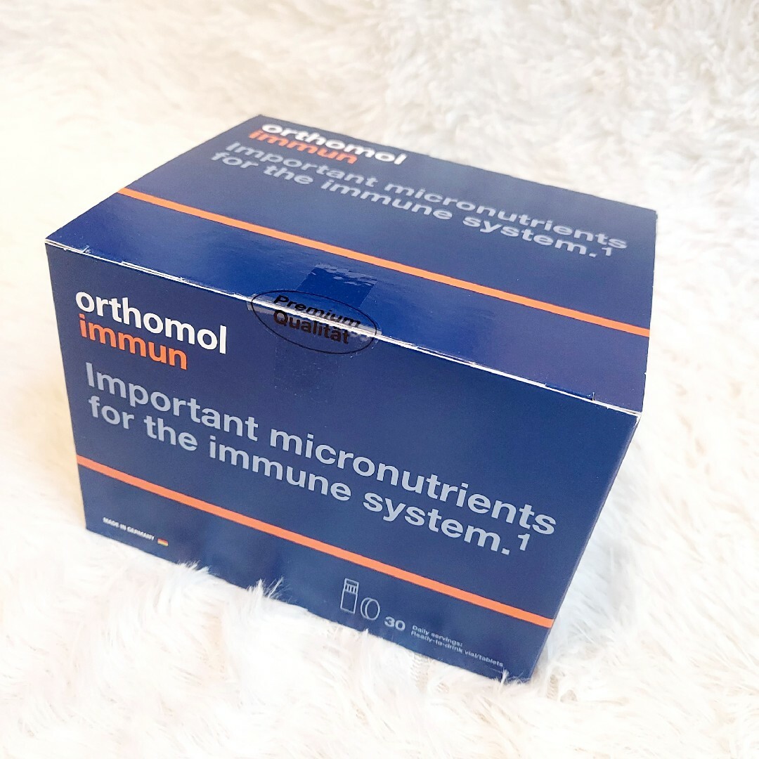 Orthomol immun オーソモルイミューン2箱マルチビタミンミネラル7日分 Orthomol immun オーソモルイミューン2箱マルチビタミンミネラル7日分