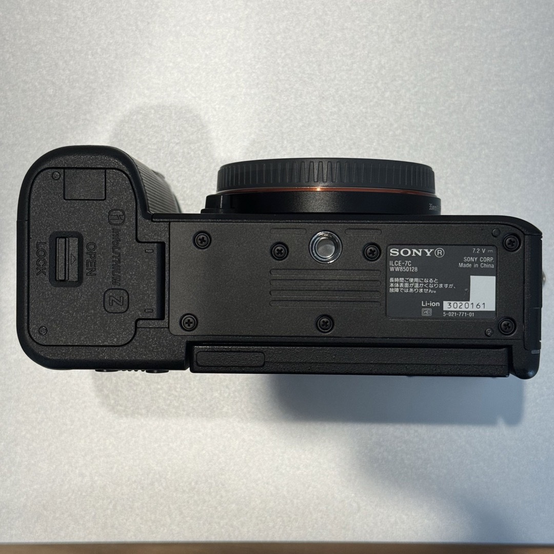 SONY(ソニー)のSONY a7c ボディILCE-7C シルバー スマホ/家電/カメラのカメラ(ミラーレス一眼)の商品写真