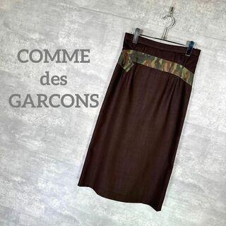 『COMME des GARCONS』コムデギャルソン (S) カモフラスカート＊未使用品以外の商品について＊