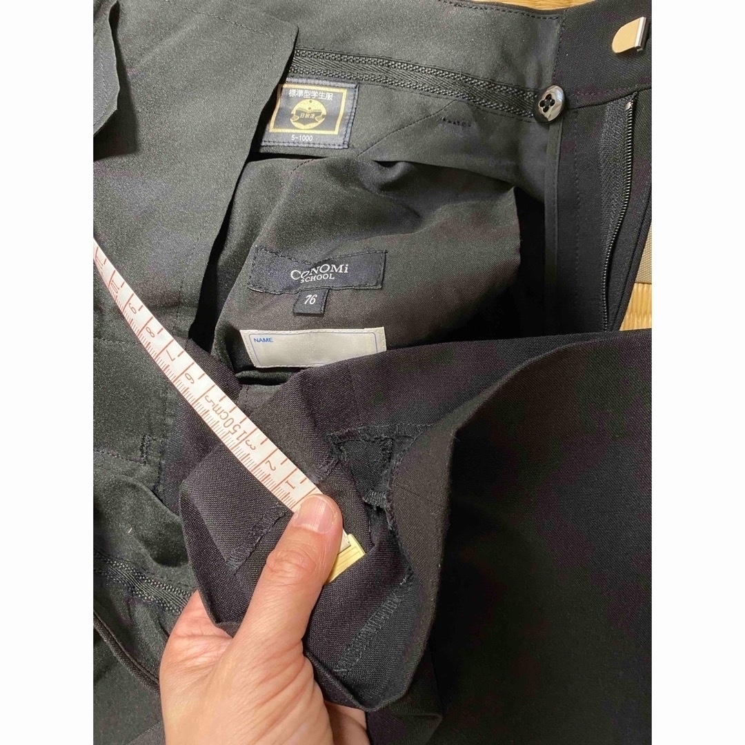 CONOMi(コノミ)の【匿名配送】男子学生服170A・W76　上下 メンズのスーツ(セットアップ)の商品写真