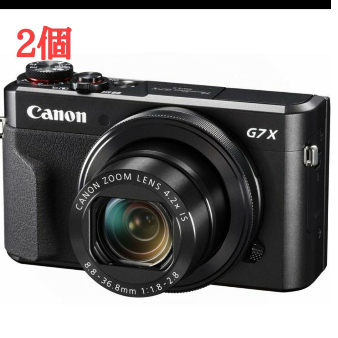 Canon(キヤノン)の新品・未開封 Canon PowerShot G7 X Mark II スマホ/家電/カメラのカメラ(コンパクトデジタルカメラ)の商品写真