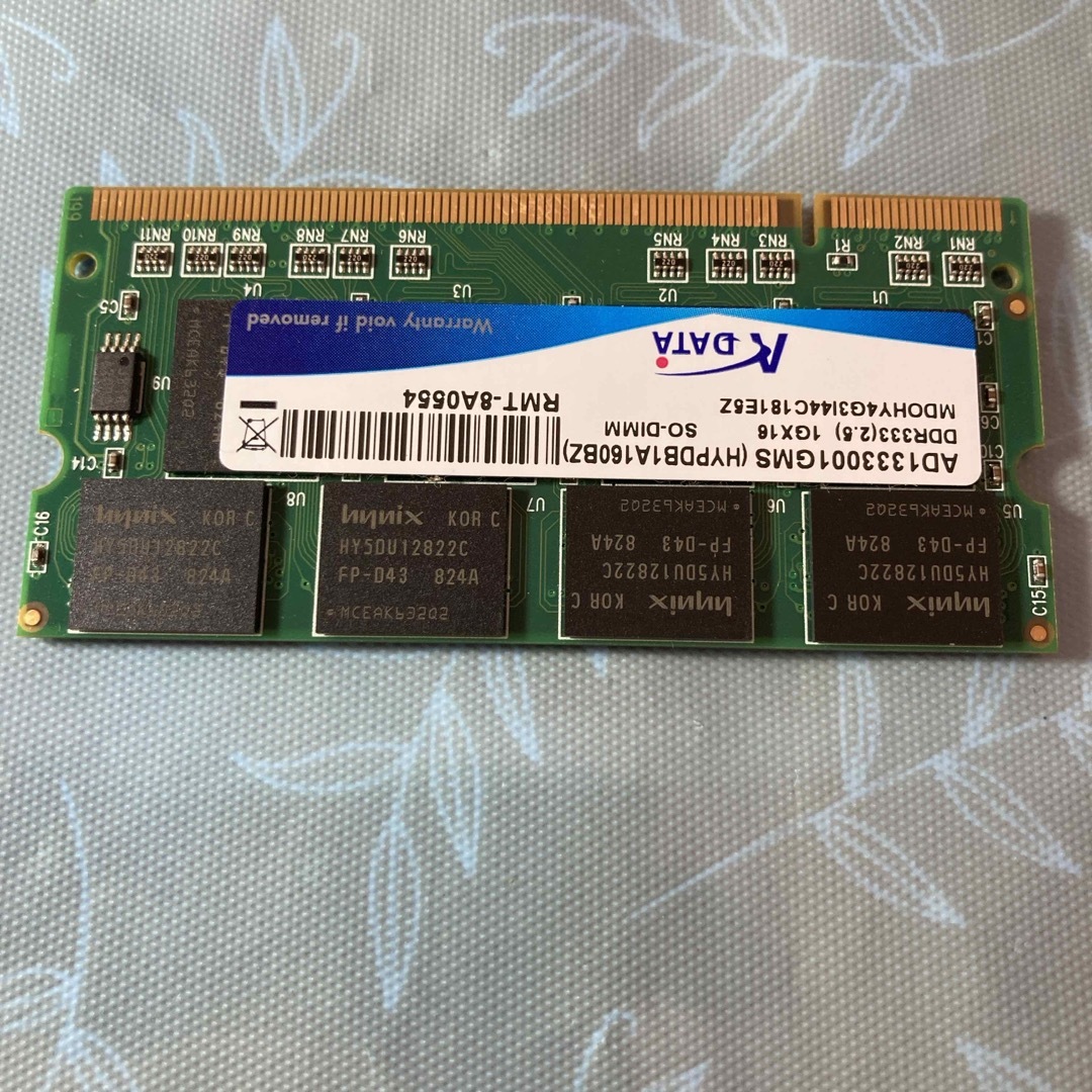 ADATA(アルダータ)のA DATA ノートパソコン用メモリ DDR-333 1GB スマホ/家電/カメラのPC/タブレット(PCパーツ)の商品写真