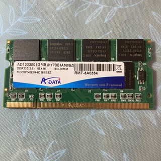 アルダータ(ADATA)のA DATA ノートパソコン用メモリ DDR-333 1GB(PCパーツ)