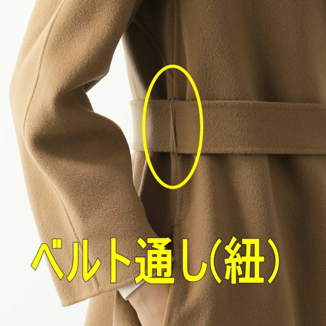 S Max Mara - ○新品/正規品○ 'S Max Mara ESTURIA ウール S Max Mara - ○新品/正規品○ 'S Max Mara ESTURIA ウール